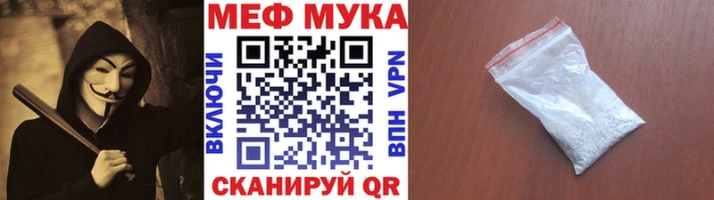 Наркошоп Пушкино hydra как войти  Cocaine  СОЛЬ  Мефедрон  Гашиш 