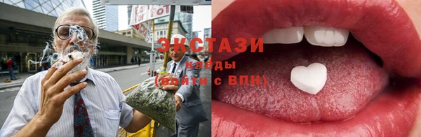 гашиш Ладушкин