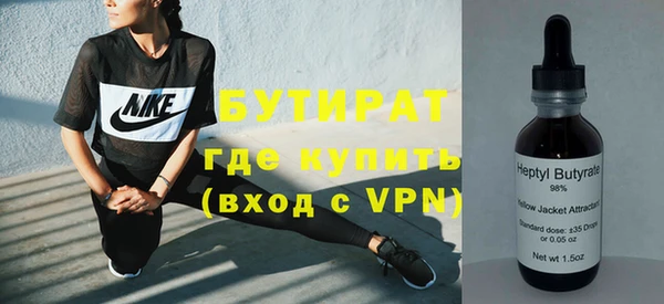 гашиш Ладушкин