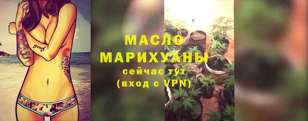 трава Лагань