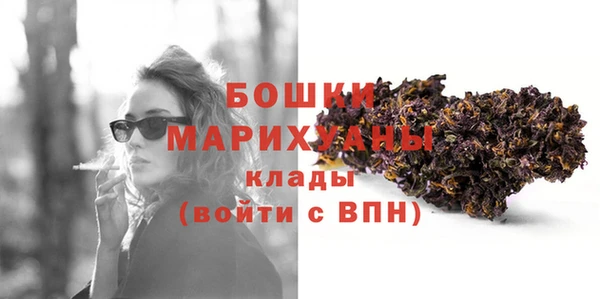 альфа пвп VHQ Лабытнанги