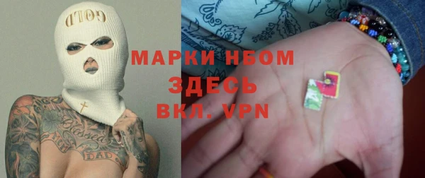 гашиш Ладушкин