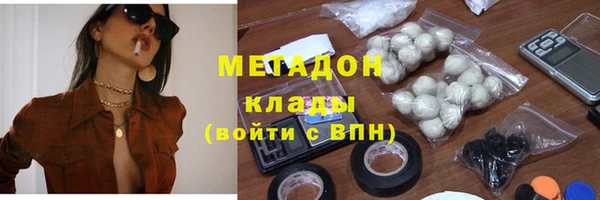 альфа пвп VHQ Лабытнанги