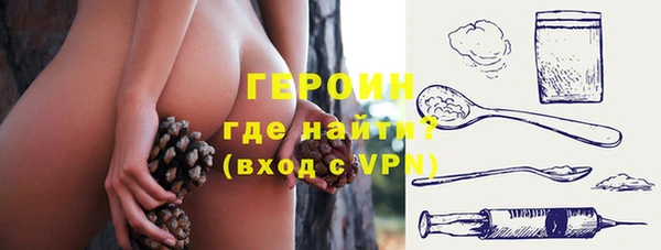 прущий лед Кукмор