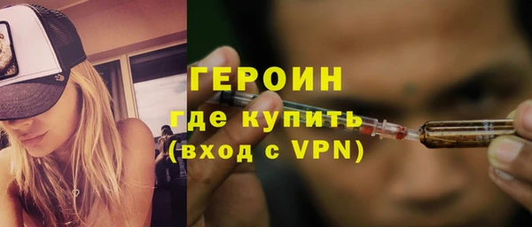 a pvp Братск