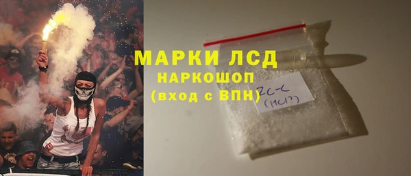 трава Лагань