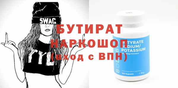 кокаин перу Великий Новгород