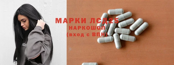 альфа пвп VHQ Лабытнанги