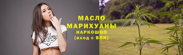 трава Лагань