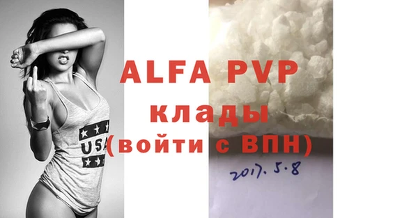 гашиш Ладушкин
