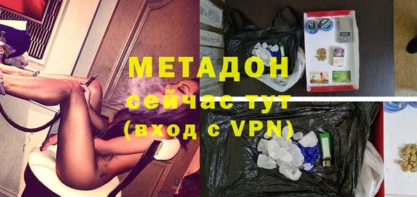 гашиш Ладушкин