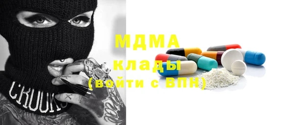 трава Лагань