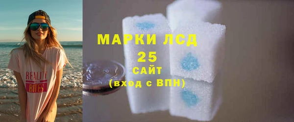альфа пвп VHQ Лабытнанги