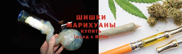 гашиш Ладушкин