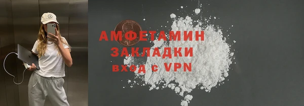 трава Лагань