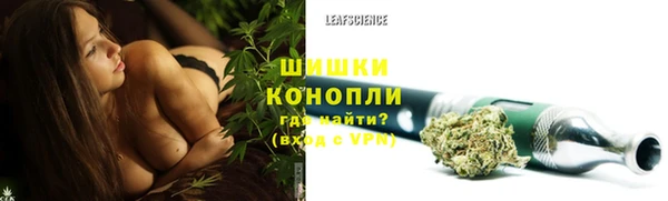 кокаин премиум Куйбышев