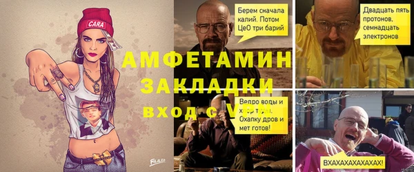 a pvp Братск
