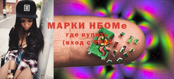гашиш Ладушкин