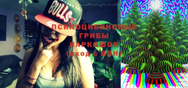 трава Лагань