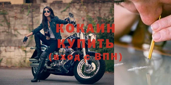 гашиш Ладушкин