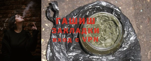 трава Лагань