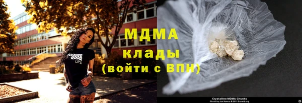 трава Лагань