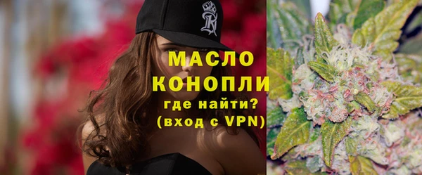 гашиш Ладушкин