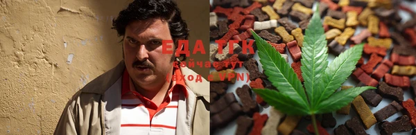 гашиш Ладушкин