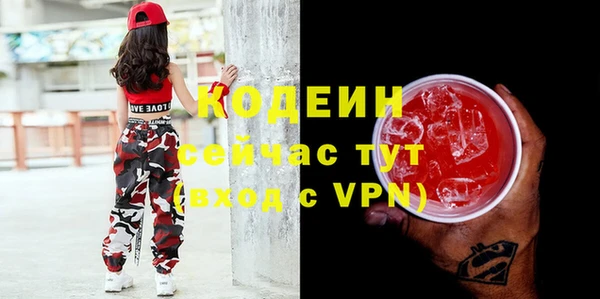 трава Лагань