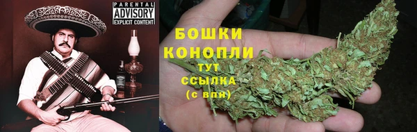 гашиш Ладушкин