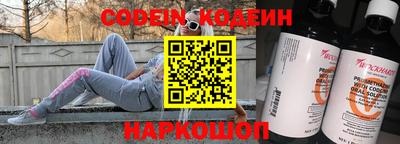 индика Канаш