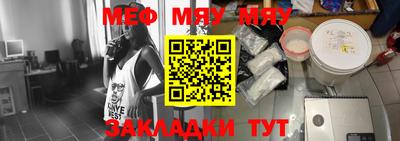 бутик Камышлов