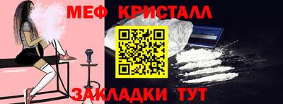 индика Канаш