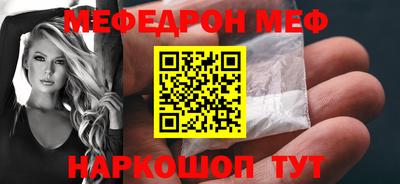 индика Канаш