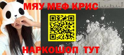 скорость Кандалакша