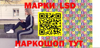 индика Канаш