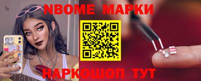 скорость Кандалакша
