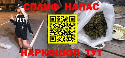 индика Канаш