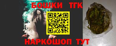 скорость Кандалакша