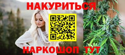 скорость Кандалакша