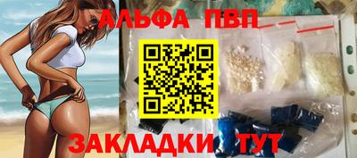 скорость Кандалакша