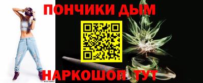 индика Канаш