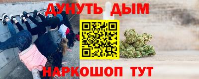 индика Канаш