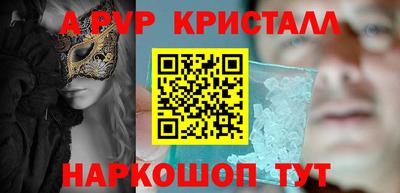 скорость Кандалакша