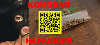 скорость Кандалакша