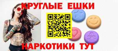 индика Канаш
