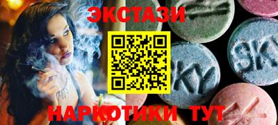 скорость Кандалакша