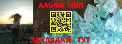 бутик Камышлов