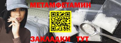 индика Канаш