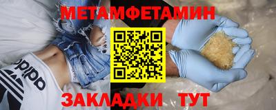скорость Кандалакша